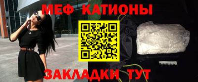 героин Ликино-Дулёво