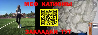 героин Ликино-Дулёво