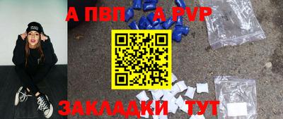 героин Ликино-Дулёво