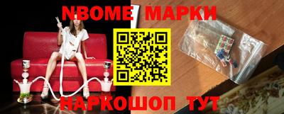 героин Ликино-Дулёво