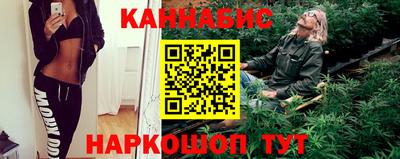 героин Ликино-Дулёво