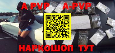 героин Ликино-Дулёво