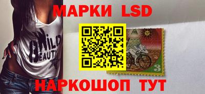героин Ликино-Дулёво
