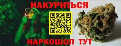 героин Ликино-Дулёво