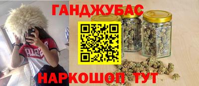эйфоретик Ливны