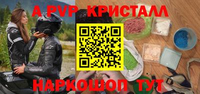 героин Ликино-Дулёво