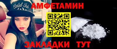 героин Ликино-Дулёво