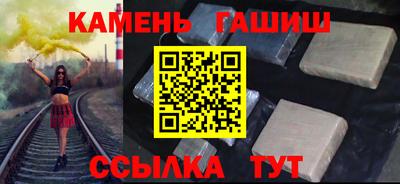 героин Ликино-Дулёво