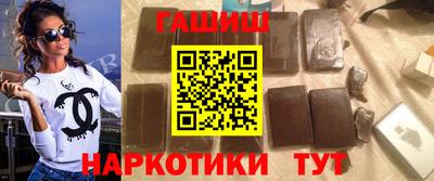 героин Ликино-Дулёво