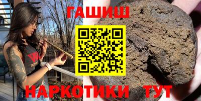 эйфоретик Ливны
