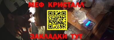 героин Ликино-Дулёво