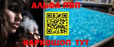 героин Ликино-Дулёво